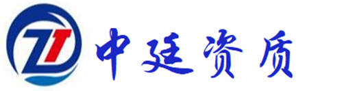 上海中廷实业有限公司